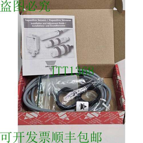 原装供应CARLO GAVAZZI 接近开关 EC3025NPAPL