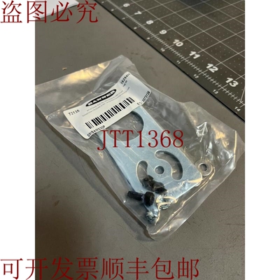 原装供应横幅平安装支架 12 规格不锈钢 30 毫米 SMBAMS30P