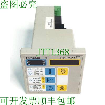 原装供应Thermicon P Kendro D-63450 50035513 温度控制器