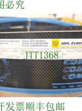 原装供应JOH.CLOUTH POLICLOUTH T-200 DR 固定刮刀 / 折叠刀 /