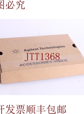 原装供应U2531A 4速同时供电 14 Brocas 2Ms/S