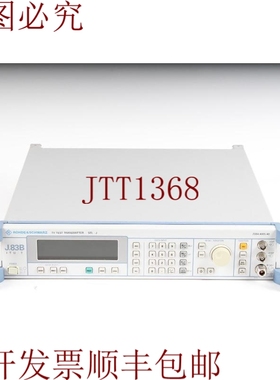 原装供应罗德与施瓦茨 SFL-J 数字电视 Prueba 测试发射机 2084.4