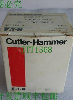 原装供应C320TP1气动