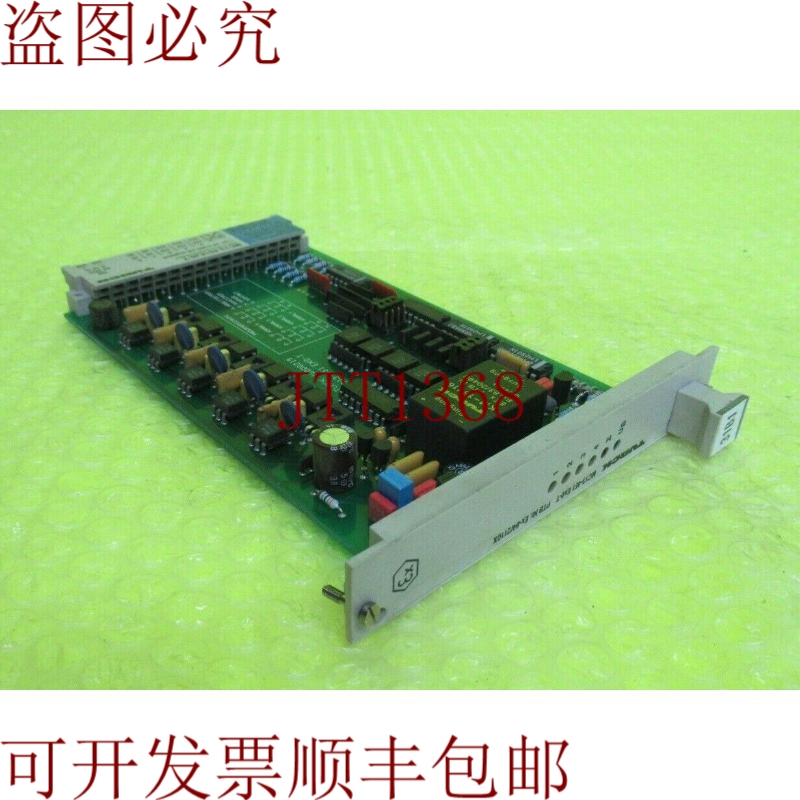 原装供应图尔克 MC13-451 Ex0-T