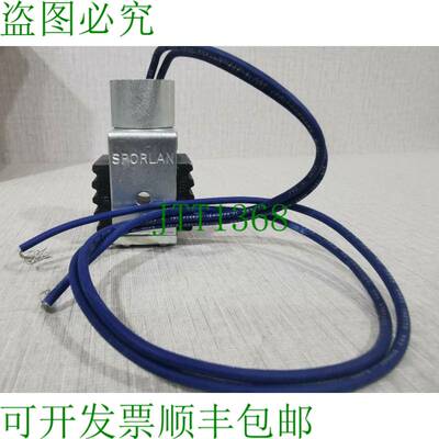 原装供应YORK 025 28673 000 线圈电磁阀 - 带旧盒
