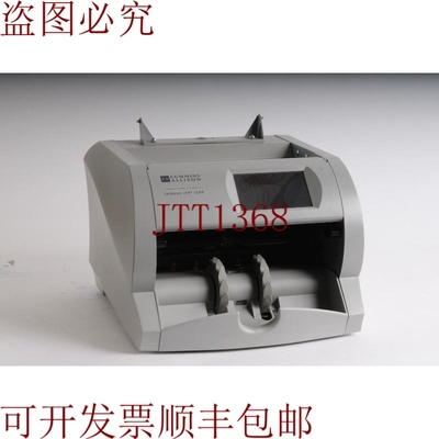 原装供应自动币统计需要重新调整 i101 Jetscan Ifx i100