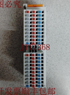 原装供应倍福 KM1012 16V 直流 24VDC！！哇！！