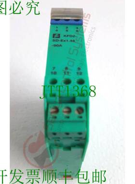 原装供应KFD2-SD-Ex1.48-90A 电磁驱动器