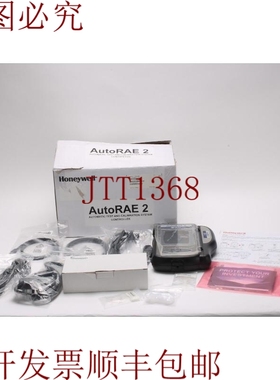 原装供应霍尼韦尔 Autorae 2 自动测试 Y Calibrado Sistema Mand