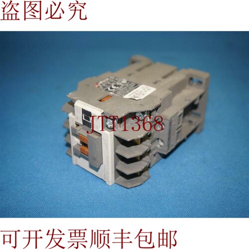 原装供应LS MC-12B MC12B 接触器 3P 440V 12A 带断裂