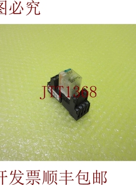 原装供应RELPOL R4-2014-23-1024-WT GZT4_6个月6993