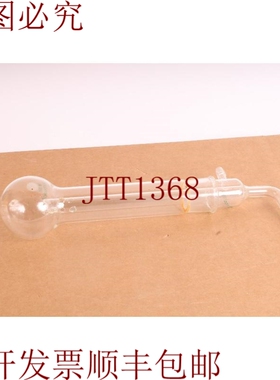 原装供应Chemglass 500ml专用捕集器主体，55/50 CG-4530-02