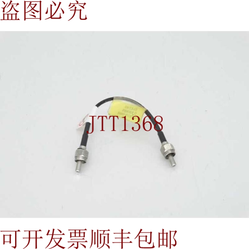 原装供应ALLEN BRADLEY 2090-SCEP0-1 系列 D 电缆