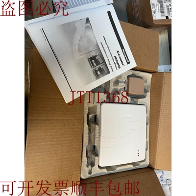 原装供应霍尼韦尔Ademco IHS
