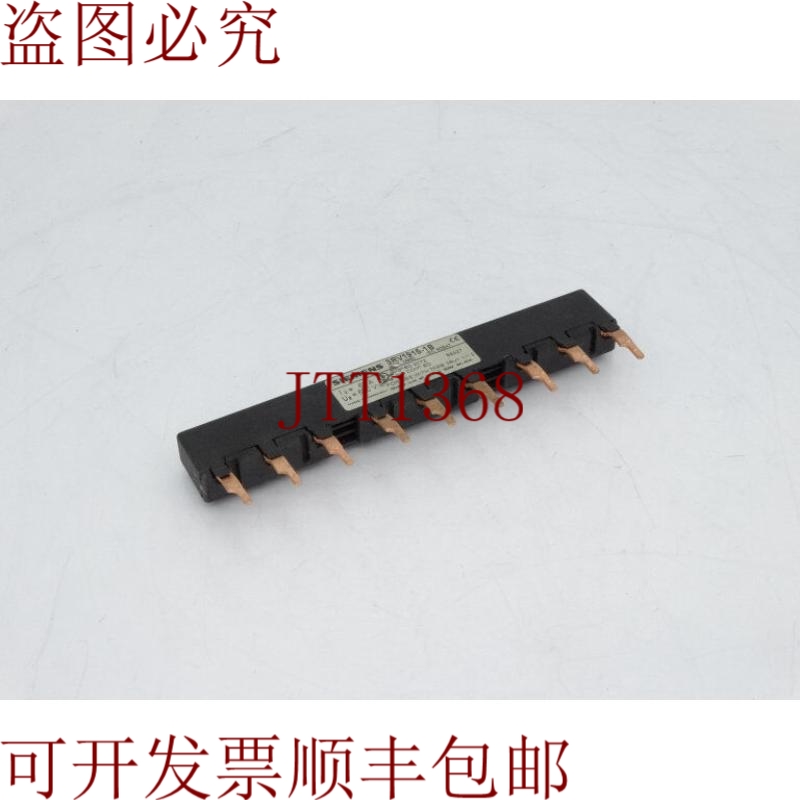 原装供应3RV1915-1B USBAR