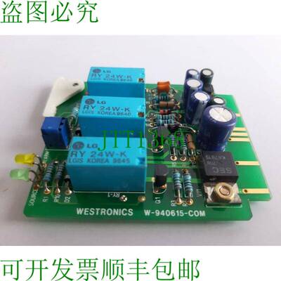 原装供应WESTRONICS W-940615-COM