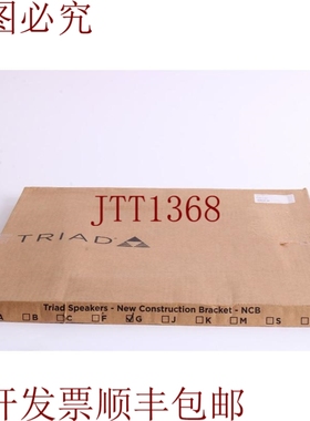 原装供应Triad 003-0106 新型建筑支架对 876389027149 - 新品