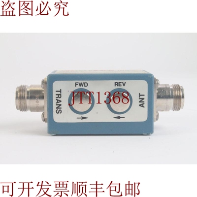原装供应Telewave PM-2A-760 简单方向 RF 功率 50 MHZ Bw 700-86