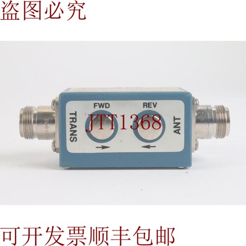 原装供应Telewave PM-2A-760 简单方向 RF 功率 50 MHZ Bw 700-86