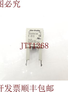 原装供应艾伦·布拉德利 100-KFSV136