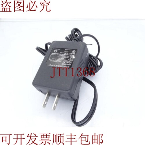 原装供应KINGPRO KAD-0109011C 电源供应