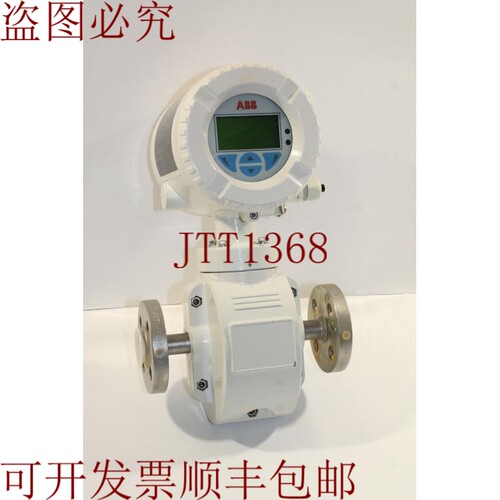 原装供应ABB fep311-010a1s2d4d0a1a0a1a1c1 processmaster 流量