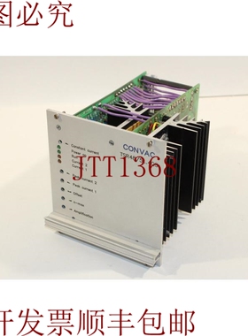原装供应Convac TSR48/5-4QS 控制模块