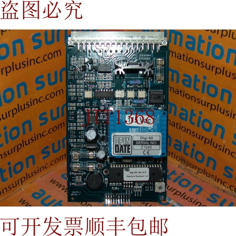 原装供应联系方式 CPC 293504/CPC 293505 1706 09041326921 DIGI,标准件/零部件/工业耗材,其他五金件,淘宝优惠券,粉丝福利购,淘宝优惠卷