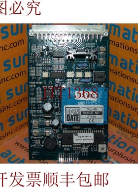 原装供应联系方式 CPC 293504/CPC 293505 1706 09041326921 DIGI