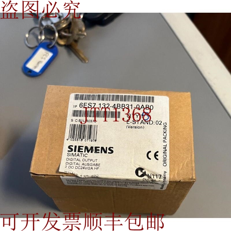 原装供应1 6ES7 132-4BB31-0AB0 SIMATIC S7 数字输出