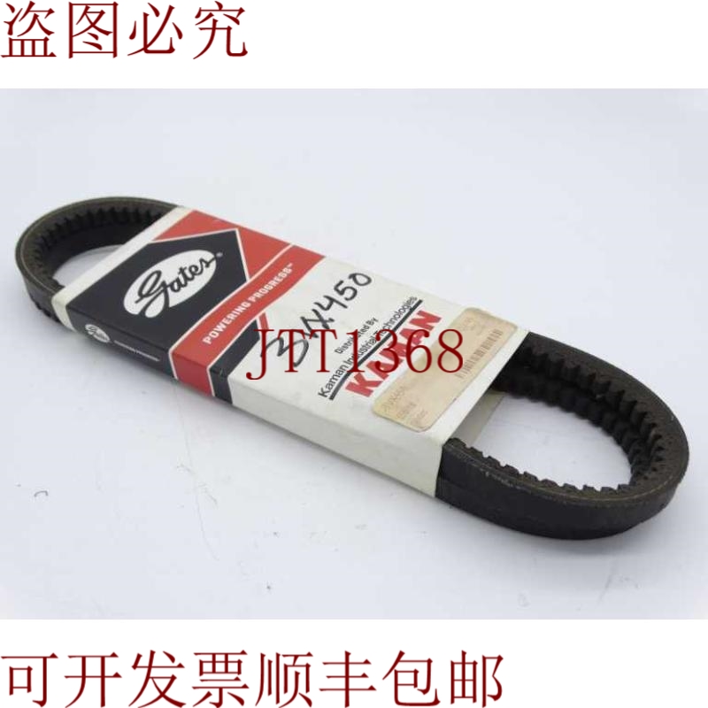 原装供应Gate3VX450牵引