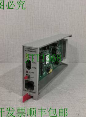 原装供应LENTRONICS 多路复用器 86445-32 模块
