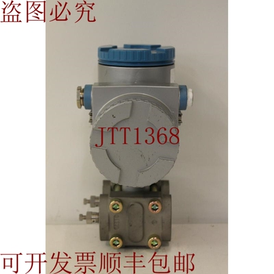 原装供应电动 FHCV38W1-AABYY-Z 差压型号