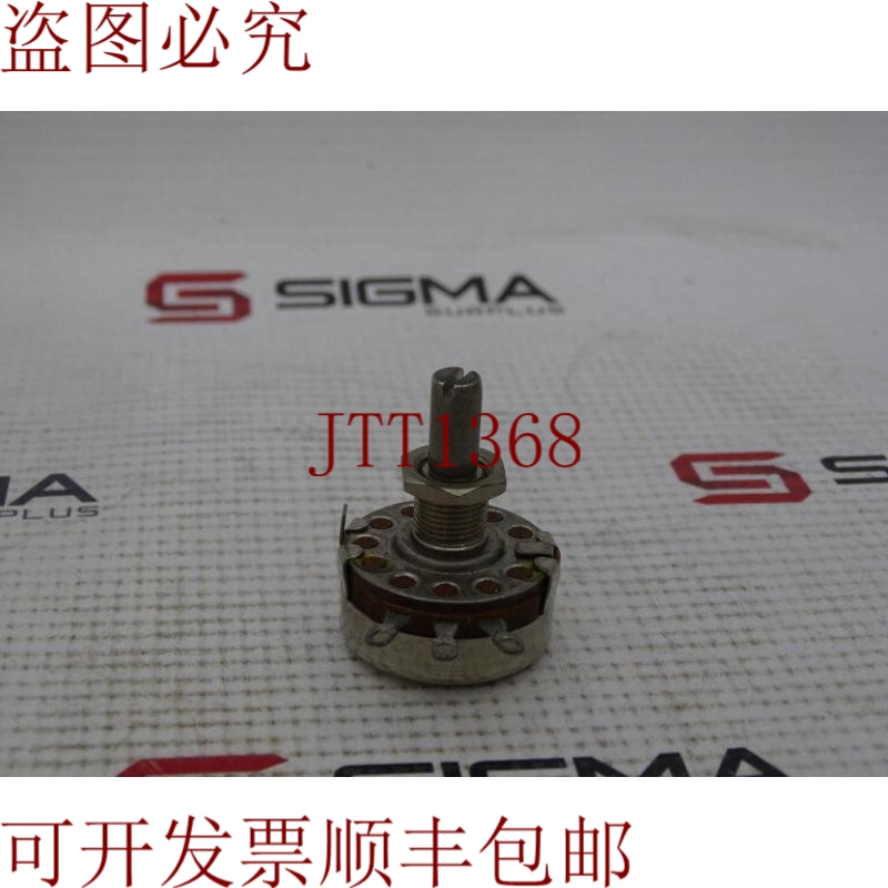 原装供应克拉罗斯塔 JA1N056S254UA