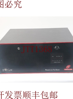 原装供应Radioscape Research 和 Prueba Sistema Para DAB 和 Dm