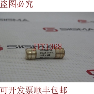 原装 1保险丝 供应3NW6005