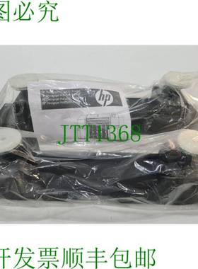 原装供应DESIGNJET CH104-67019 Scitex FB950 CH154-67044 调平