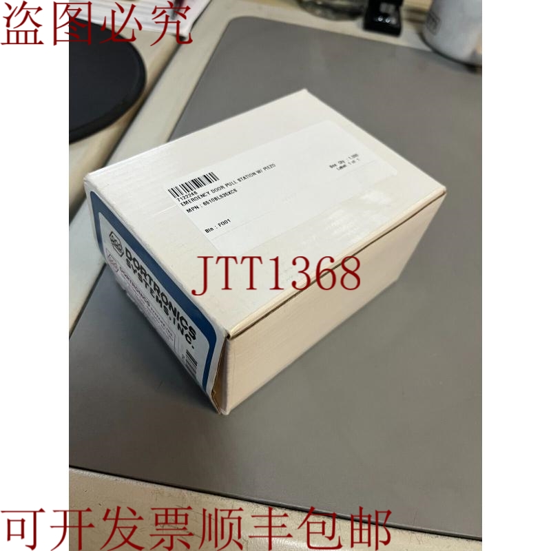 原装供应Dortronics 6510/Bl-S35xcs 紧急拉站,30Vac/DC,蓝色