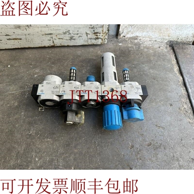 原装供应LFR 过滤调节器 185739 170685 172959 170691