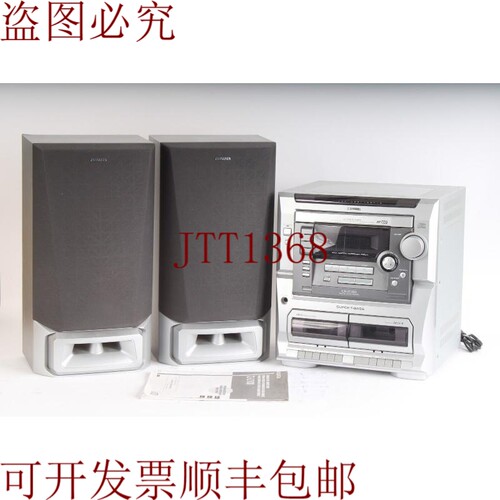 原装供应Aiwa CX-ZL100  Estéreo Casete 接收器 Con / 2x SX-ZL