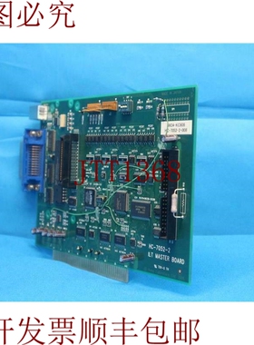 原装供应Humo 实验室 HC-7052-2 HC70522 ILT 主板