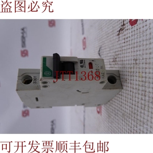 原装 FAZ 电路支架 供应公司