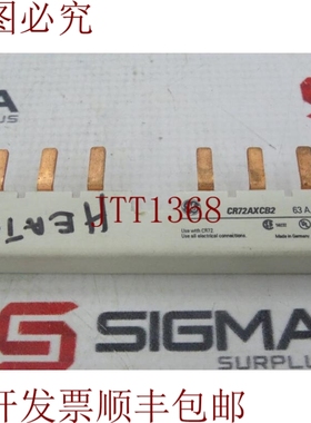 原装供应页 CR72AXCB2 USBAR