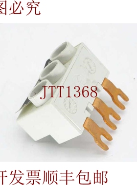 原装供应C3 CONTROLS 330-FT1终端块