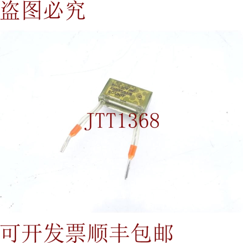原装供应日发 PMR-209-MC 电容器