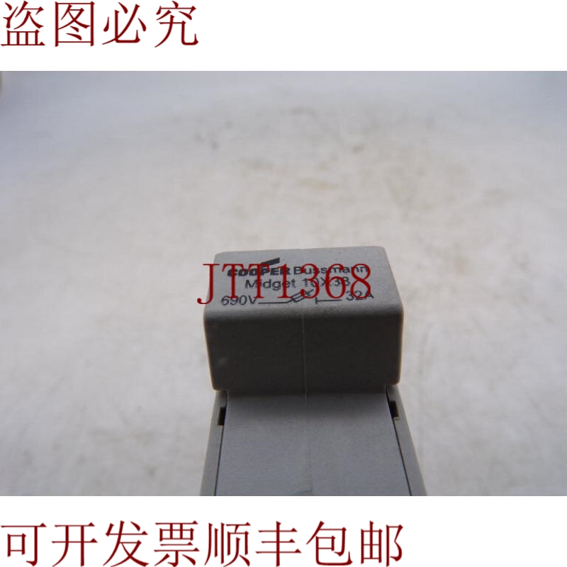 原装供应CORPORATION CHM1DU 保险丝夹