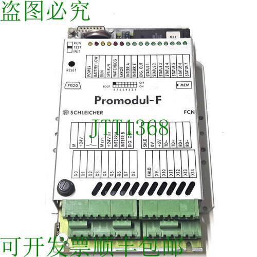 原装供应SCHLEICHER CNC/PLC控制器PROMODUL-F，FCN 7/S，3421315