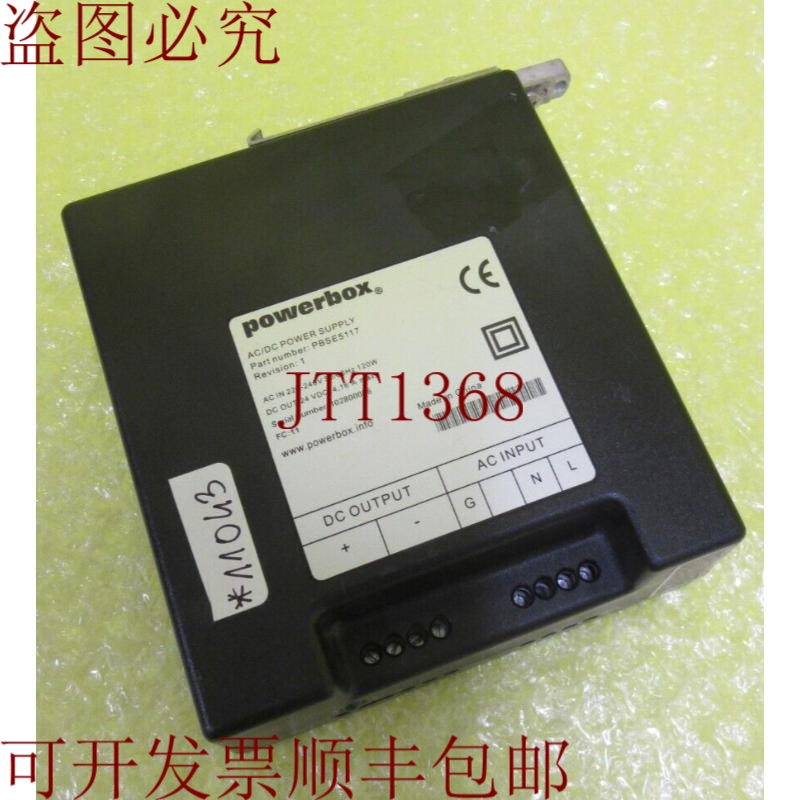原装供应POWERBOX PBSE5117 _  11043