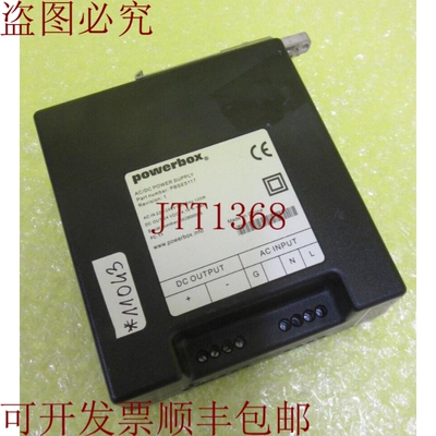 原装供应POWERBOX PBSE5117 _  11043