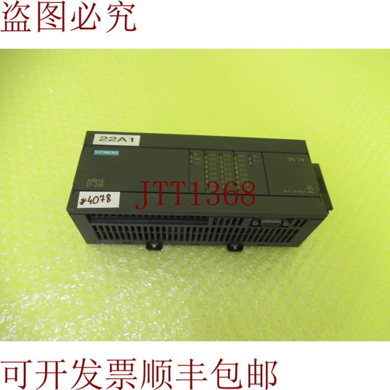 原装供应1P6ES7 214-1AC01-0XB0 S7-200_6个月_4078